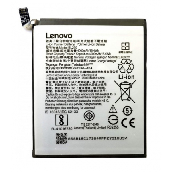 Батарея Lenovo BL270 K6 Note [Original PRC]
